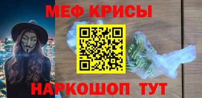 мдма Тула