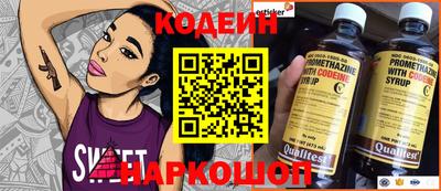 винт Туймазы