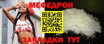 мдма Тула
