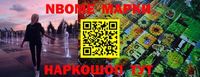 гашик Тулун
