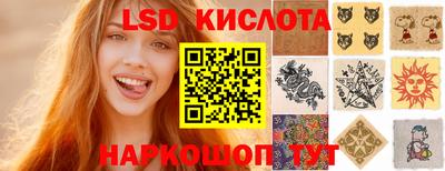 винт Туймазы