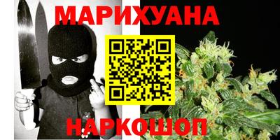 мдма Тула