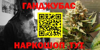 винт Туймазы