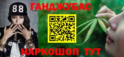 мдма Тула
