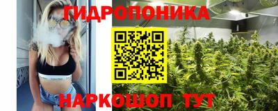 винт Туймазы