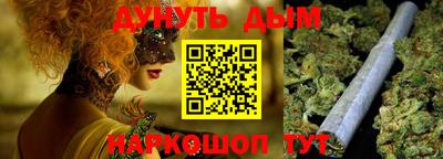гашик Тулун