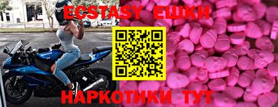 мдма Тула