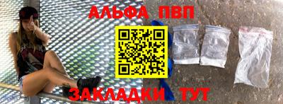 гашик Тулун