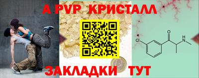 мдма Тула