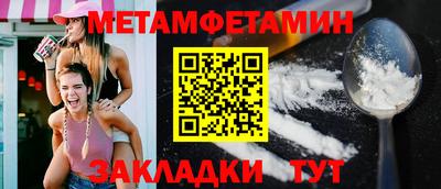 мдма Тула