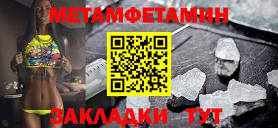 винт Туймазы