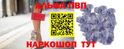гашик Тулун