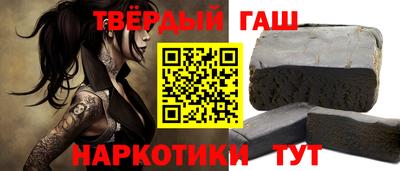 мдма Тула