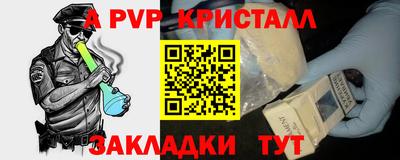 гашик Тулун