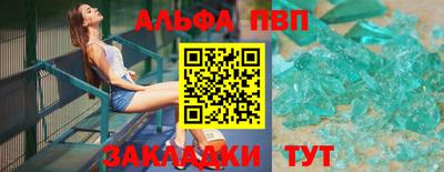гашик Тулун