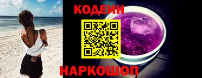 мдма Тула