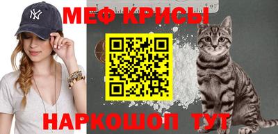 винт Туймазы