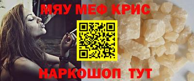 гашик Тулун